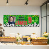 Personalised Party Banner For Kids Birthday Boys Football Balloons Photo Any Age