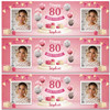 Personalised Party Banner For 80th Birthday With Photo Female Pink Balloon Gift