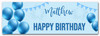 Personalised Party Banner For Birthday Male Blue Balloon Star