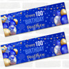 Personalised Party Banner For 100th Birthday Male Blue Gold Balloons