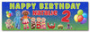 Personalised Party Banner For Kids Birthday In The Night Garden