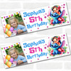 Personalised Party Banner For Kids Birthday Lilo And Stitch Photo