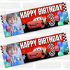 Personalised Party Banner For Kids Birthday Cars Photo