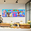 Personalised Party Banner For Kids Birthday Girls Sonic The Hedgehog Photo