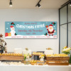 Personalised Party Banner For Christmas Fayre School Blue Santa Snowman