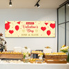 Personalised Party Banner For Valentine's Day Red Balloons Heart Bunting Yellow
