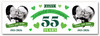 Personalised Party Banner For 55th Wedding Anniversary Emerald 55 Years Photo