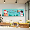 Personalised Party Banner For Christmas Photo Blue Santa Snowman