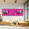 Personalised Party Banner For Hen Do Hen Party Female Photo Pink Stars