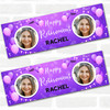 Personalised Party Banner For Retirement Photo Female Purple Balloons