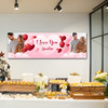 Personalised Party Banner For Valentine's Day Decoration I Love You Photo Heart