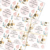 Personalised Wrapping Paper 45th Sapphire Wedding Anniversary Champagne Glasses
