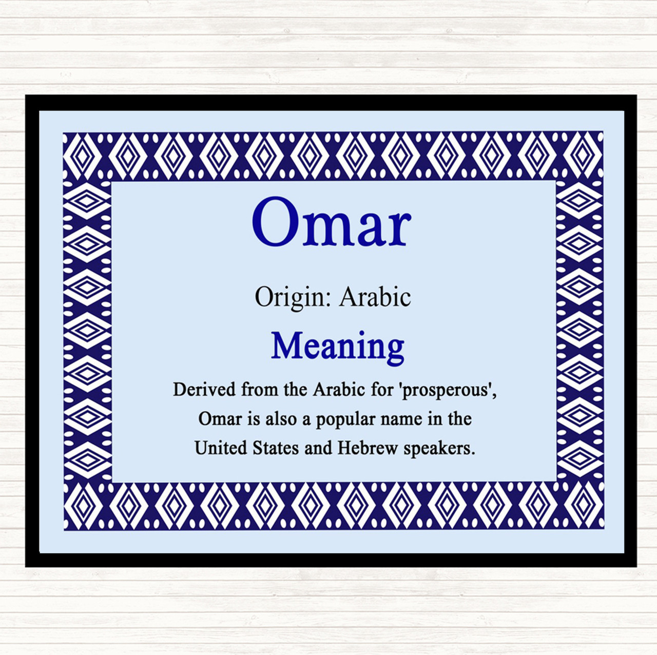 omar name in arabic