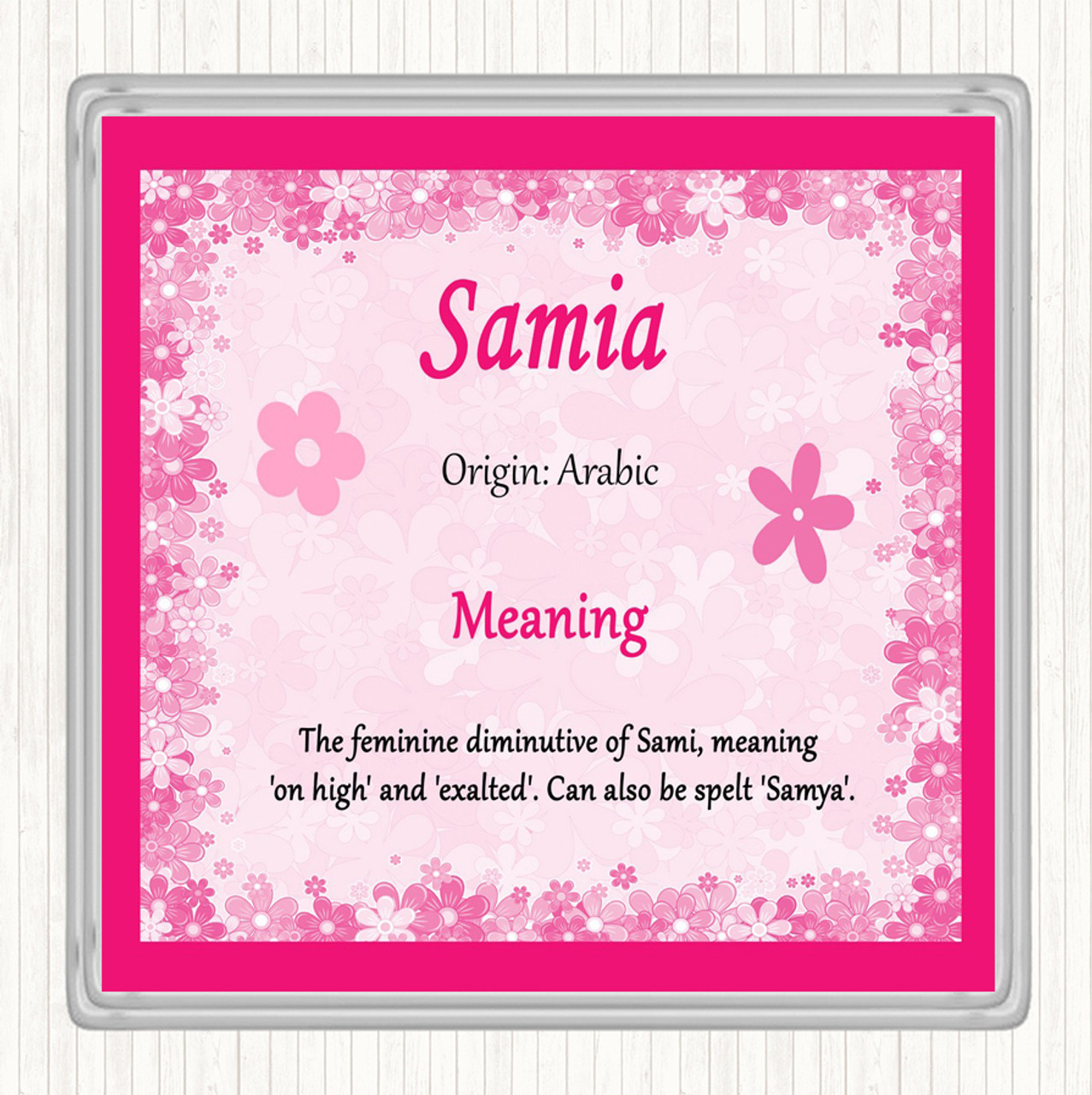 Samia Ghadie [3] wallpaper - Celebrity wallpapers - #35822