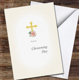 Golden Cross With Flower Christening Day Personalised Card