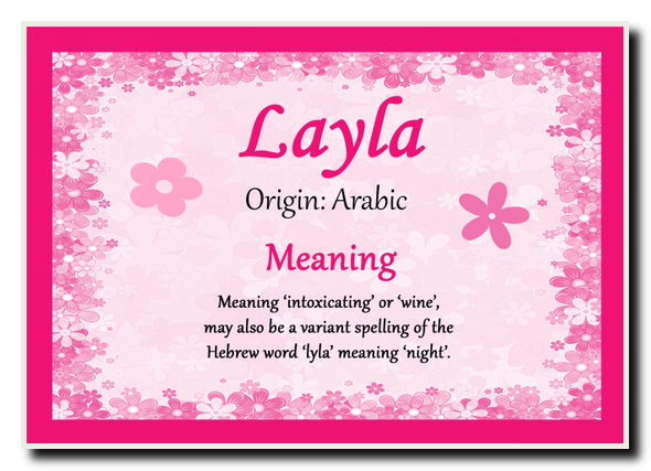 Layla Name Meaning Jumbo Magnet