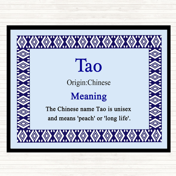 Tao. Name Meaning Mouse Mat Blue