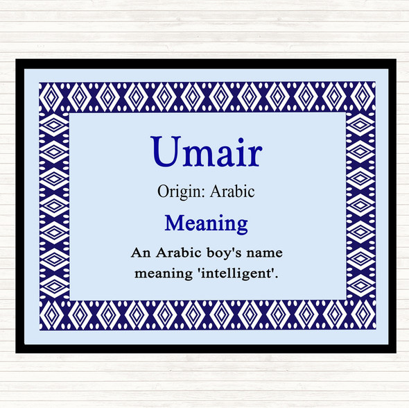 Umair Name Meaning Mouse Mat Blue