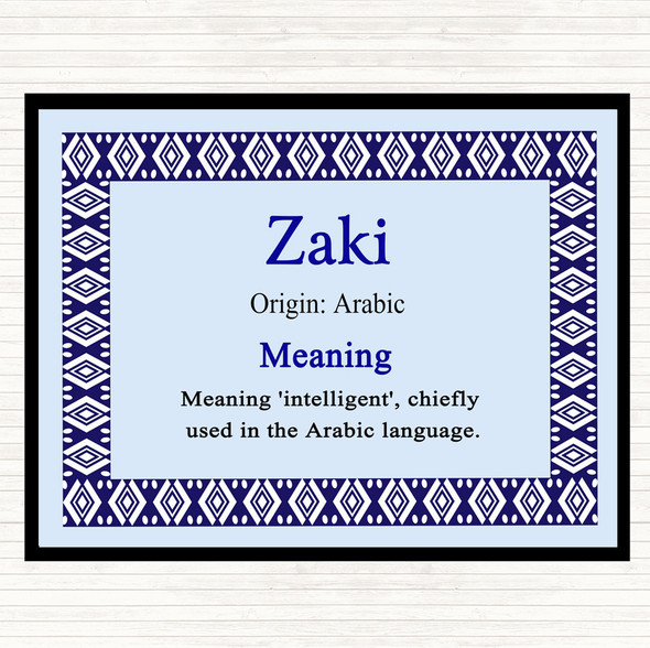 Zaki Name Meaning Mouse Mat Blue