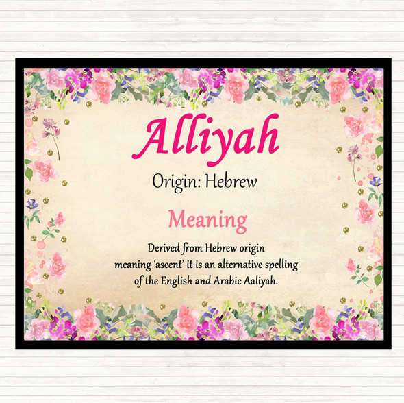 Alliyah Name Meaning Mouse Mat Floral