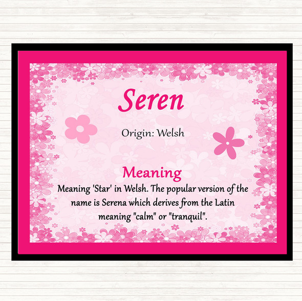 Seren Name Meaning Mouse Mat Pink