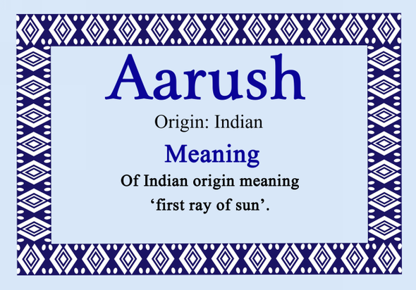 Aarush Personalised Name Meaning Certificate