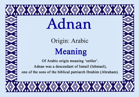 Adnan Personalised Name Meaning Certificate