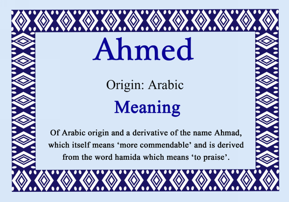 Ahmed Personalised Name Meaning Certificate