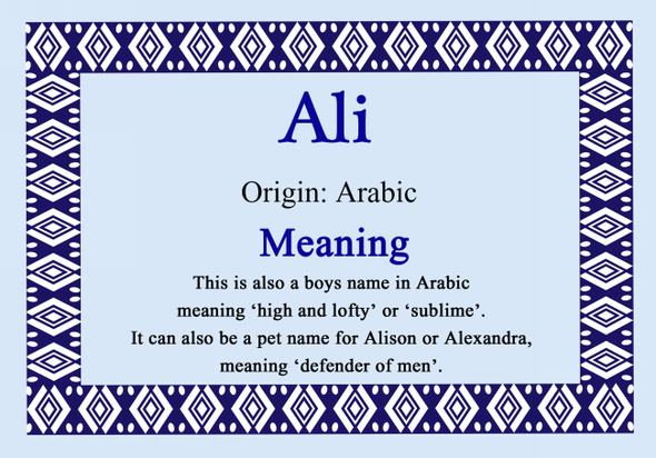 Ali Personalised Name Meaning Certificate