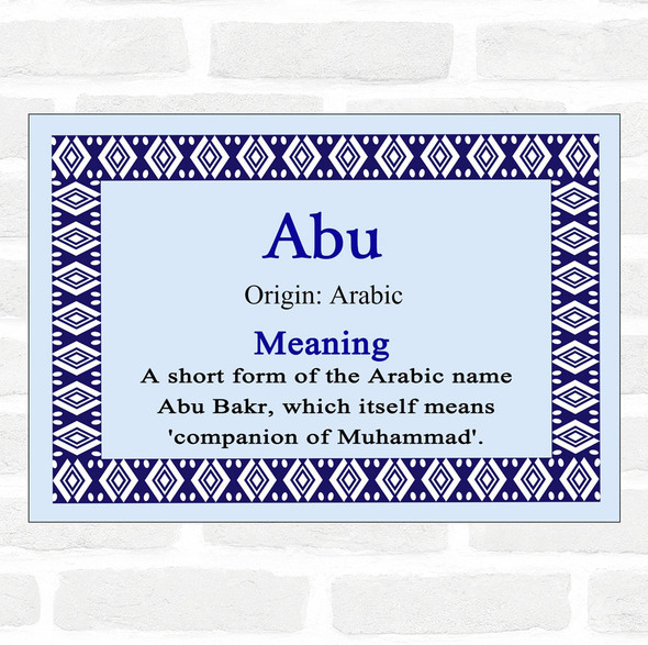 Abu Name Meaning Blue Certificate
