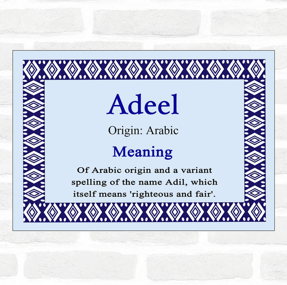 Adeel Name Meaning Blue Certificate