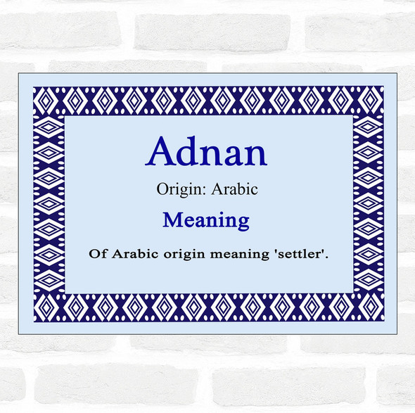 Adnan Name Meaning Blue Certificate