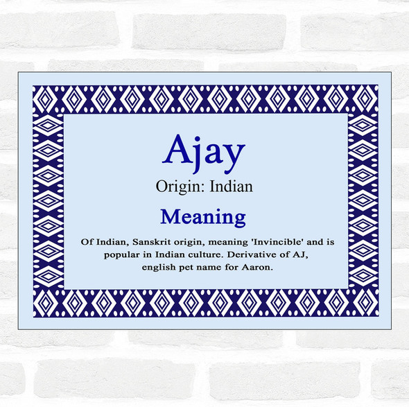 Ajay Name Meaning Blue Certificate