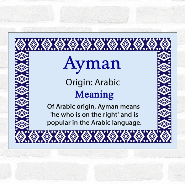 Ayman Name Meaning Blue Certificate