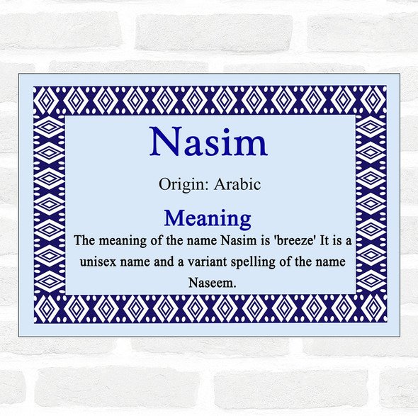 Nasim Name Meaning Blue Certificate