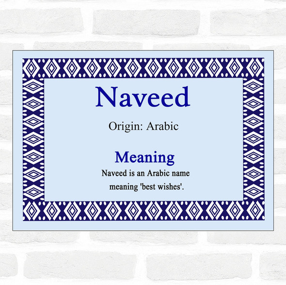 Naveed Name Meaning Blue Certificate