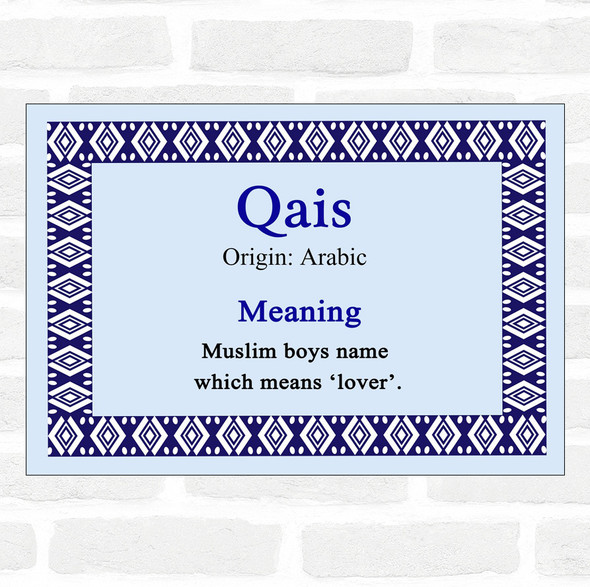 Qais Name Meaning Blue Certificate