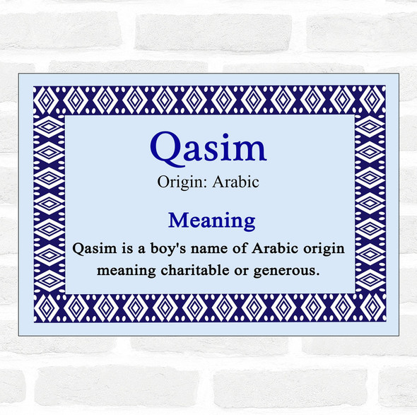 Qasim Name Meaning Blue Certificate