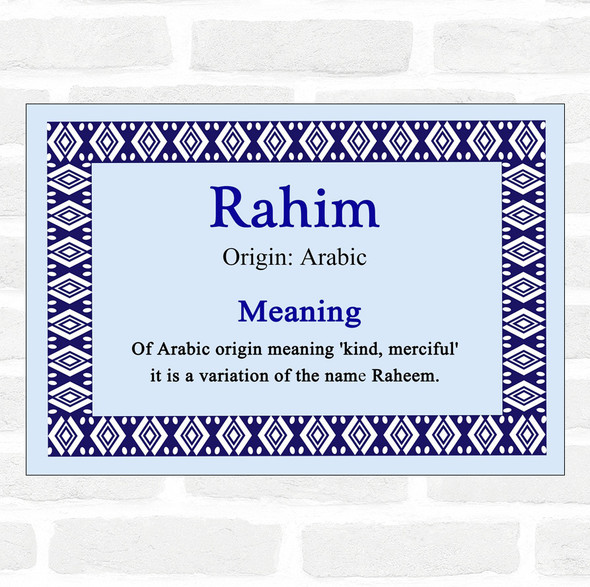 Rahim Name Meaning Blue Certificate
