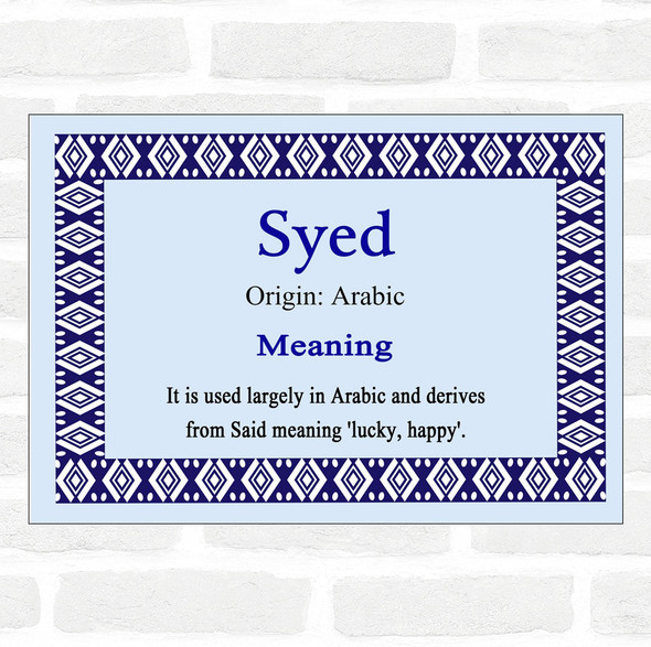 Syed Name Meaning Blue Certificate