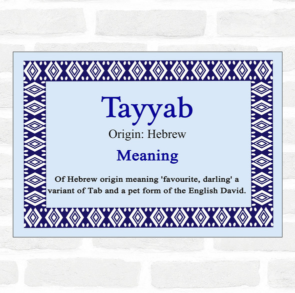 Tayyab Name Meaning Blue Certificate