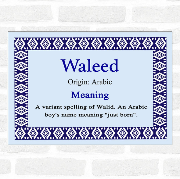 Waleed Name Meaning Blue Certificate