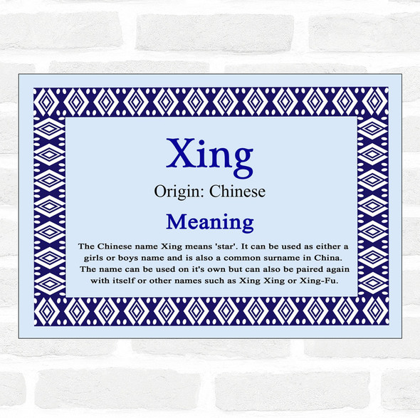 Xing Name Meaning Blue Certificate