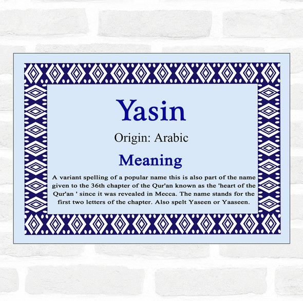 Yasin Name Meaning Blue Certificate