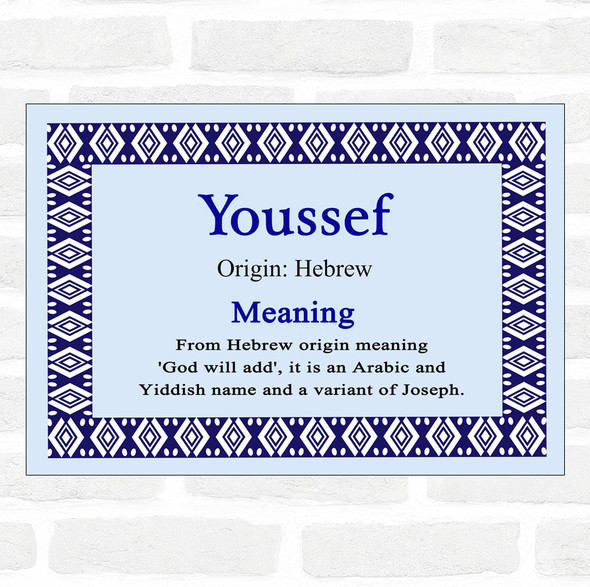 Youssef Name Meaning Blue Certificate