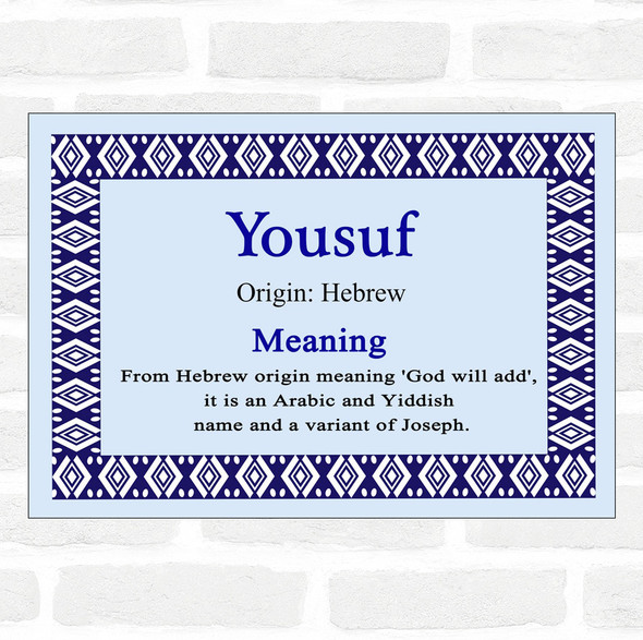 Yousuf Name Meaning Blue Certificate