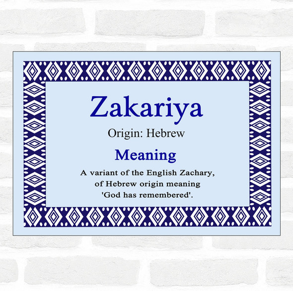 Zakariya Name Meaning Blue Certificate