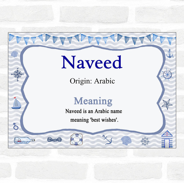 Naveed Name Meaning Nautical Certificate