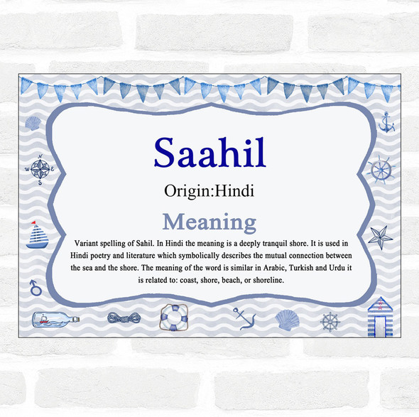 Saahil Name Meaning Nautical Certificate