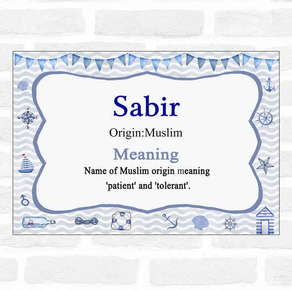 Sabir Name Meaning Nautical Certificate